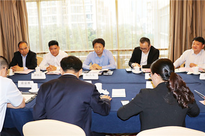 正元地理信息集团股份有限公司 参加第二届数字中国建设峰会
